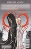 ULTIMATE COMICS SPIDER-MAN BY BRIAN MICHAEL BENDIS VOL 05 HC [9780785168027]